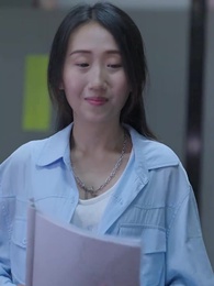 退婚後,她被財閥大佬嬌養了 - Episode 84