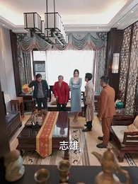 我的24歲美女總裁老婆 - Episode 40