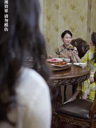 第47集 - 穿書之豪門替嫁