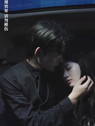 穿書之豪門替嫁 - Episode 49