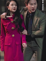 雲城炸雞，請君入甕 - Episode 27