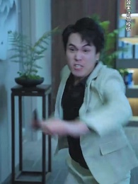 第16集 - 雲城炸雞，請君入甕