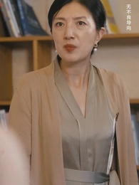 野寵 - Episode 57