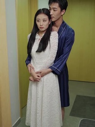 第34集 - 相親失敗，我閃婚了個千億霸總