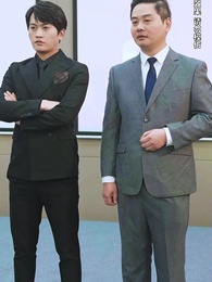 雲城炸雞，請君入甕 - Episode 47