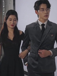 穿書之豪門替嫁 - Episode 38