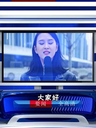 我的財閥老婆 - Episode 1