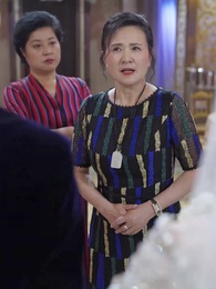 第31集 - 退婚後，她被財閥大佬嬌養了