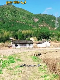 حين سخر مني أهلي لسقوطي، عاد المتفوق إلى مكانه - Episode 22