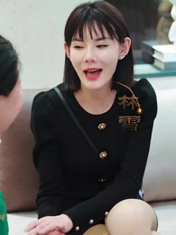 我的財閥老婆 - Episode 3