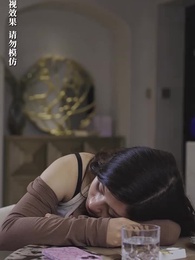 穿書之豪門替嫁 - Episode 86