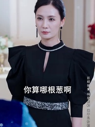 江晚自有舟渡 - Episode 51