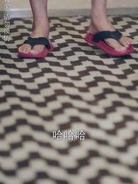 龍鱗 - Episode 99