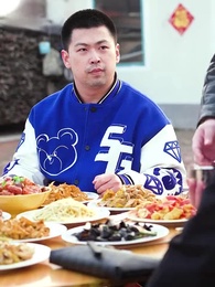 Die Rache der Chefin - Episode 10