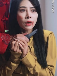 第84集 - 雲城炸雞,請君入甕