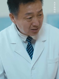 野寵 - Episode 93