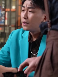 第51集 - 女總裁的極品保安