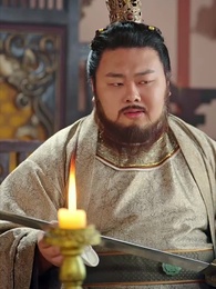 Der Junge aus der Zukunft - Episode 66