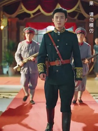 少帥，我不要你了 - Episode 53