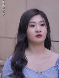 穿書之豪門替嫁 - Episode 74