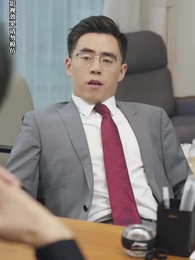 第71集 - 穿書之豪門替嫁