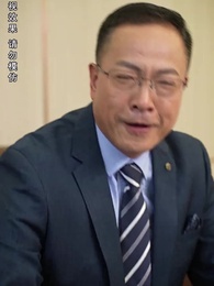 女總裁的極品保安 - Episode 95