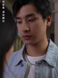 女總裁的極品保安 - Episode 72
