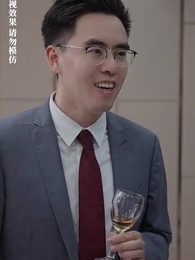 穿書之豪門替嫁 - Episode 68