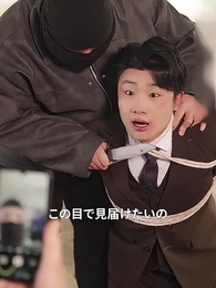 敵パパは超甘やかし - Episode 3