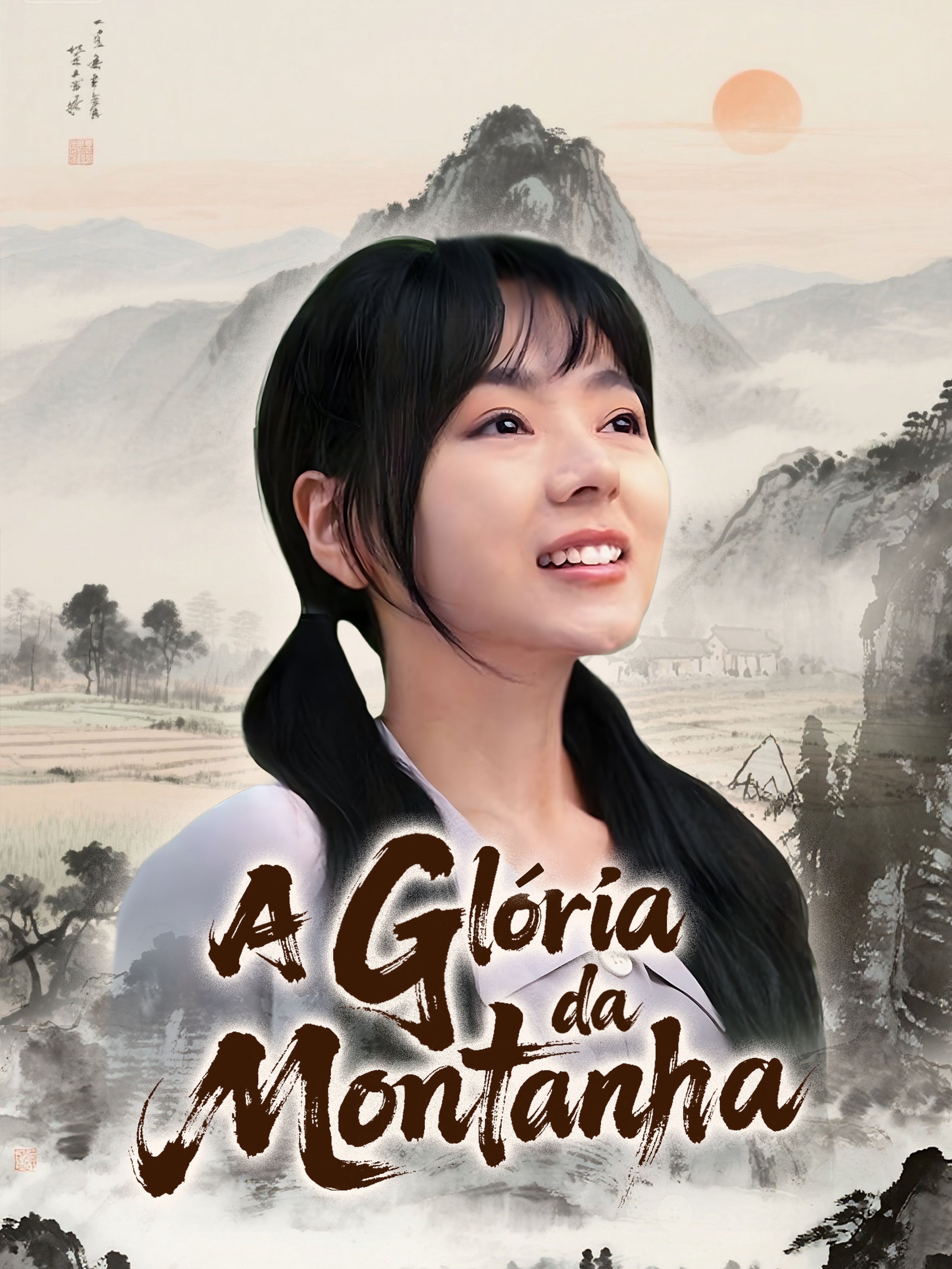 A Glória da Montanha