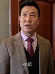 第62集 - 狂戰神醫