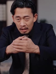 乞丐老婆,助我登臨至高 - Episode 45