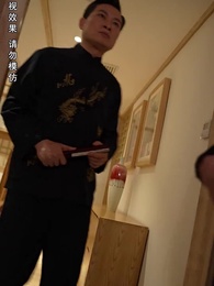 女總裁的極品保安 - Episode 98