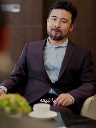 الحلقة 33 - الصفقة والزفاف