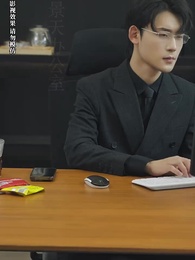 穿書之豪門替嫁 - Episode 9