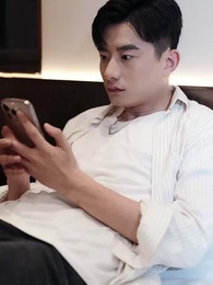 Episode 12 - A Special Request