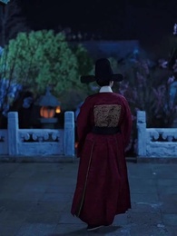 깊은 궁 안에서 - Episode 28