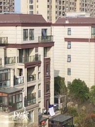 第64集 - 我的財閥老婆