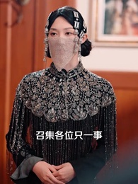 第5集 - 乞丐老婆,助我登臨至高