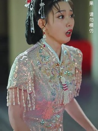 第37集 - 少帥，我不要你了