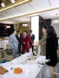 我的24歲美女總裁老婆 - Episode 70