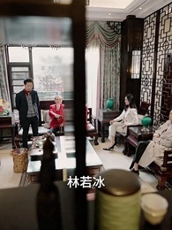我的24歲美女總裁老婆 - Episode 77