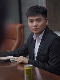 退婚後,她被財閥大佬嬌養了 - Episode 75