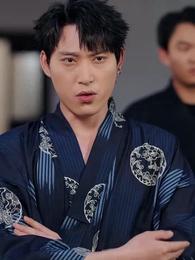 第51集 - 乞丐老婆,助我登臨至高