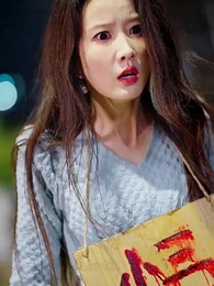 El Juramento Roto: Emiliano y Mariana - Episode 27