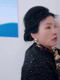 敵パパは超甘やかし - Episode 30