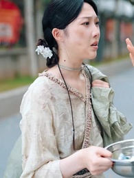 第1集 - 乞丐老婆,助我登臨至高