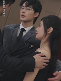 穿書之豪門替嫁 - Episode 32