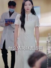 第20集 - 江晚自有舟渡