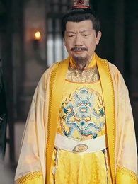 10화 - 독한 그녀가 왔다, 세자 저하 각오하시오